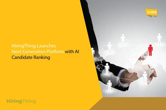 HiringThing